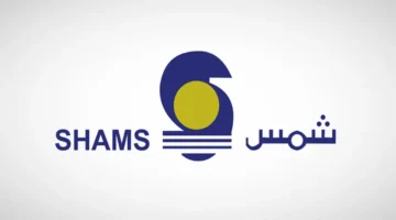 تعديل القيمة الاسمية لسهم شمس إلى 10 ريالات يوقف التداول يومين وينتظر موافقة المستثمرين
